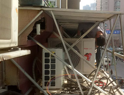 空调安装